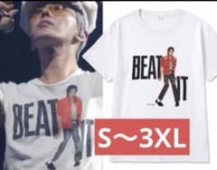 G-DRAGON ジードラゴン ジヨン GD推し活Tマイケルジャクソンジヨコス