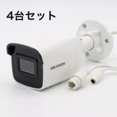 4台セット HIKVISION DS-2CD2021G1-l 4mm 4台セット HIKVISION DS-2CD2021G1-l 4mm - メルカリ