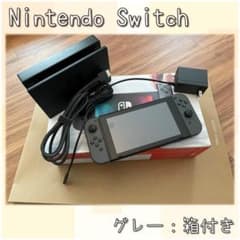 Switch】本体一式そろっています / 128GBメモリ付き - メルカリ