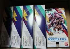 アーセナルベース　トライエイジ　vol.2 ブースター5ボックスセットのサムネイル