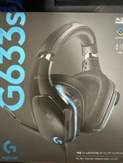 G633Sのサムネイル
