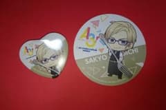 A3!アニカフェ缶バッジ＆コースター 古市左京のサムネイル
