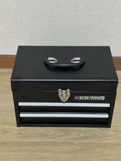 ASTRO PRODUCTS 工具セット ツールチェスト付きのサムネイル