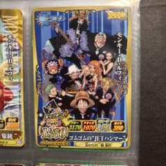 ONEPIECE ワンピーベリーマッチIC プロモ ゴムゴムのJETハンマー
