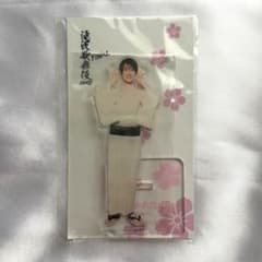 滝沢歌舞伎ZERO FINAL アクリルスタンド 向井康二のサムネイル