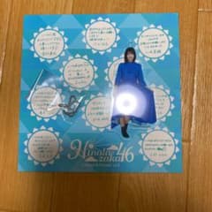 日向坂46 一番くじ アクリルチャーム 渡邉美穂のサムネイル