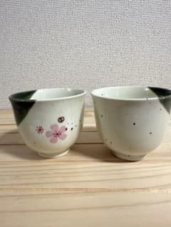 まとめ売り 2個セット となりのトトロ 日本産 美濃焼 湯呑 ペアセット