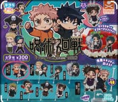 呪術廻戦 デコラPIC 虎杖悠仁&伏黒恵のサムネイル