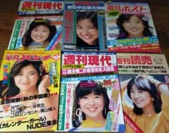 ☆「宮崎美子」雑誌表紙切り抜きセット - メルカリ