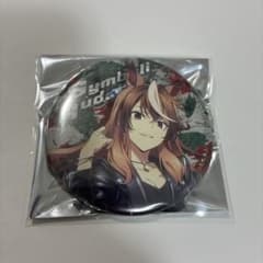 m23270708642_1.jpg?1754654873