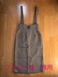 INGNI ワンピースのサムネイル