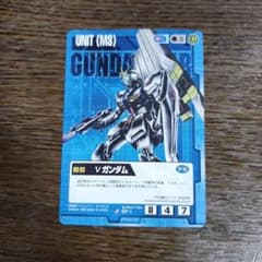 ガンダムウォー νガンダム RX-93 SP-1 - メルカリ