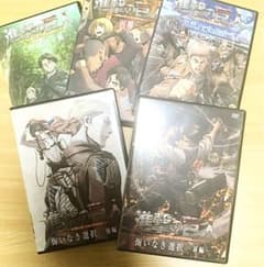 進撃の巨人 特装版 DVDのサムネイル