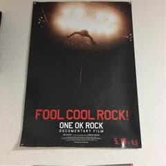 ONE OK ROCK ポスターのサムネイル