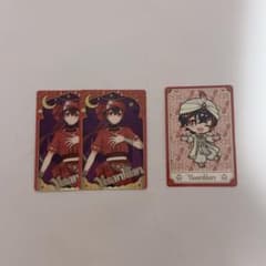 カラフルピーチ　ゆあんくん　トレカのサムネイル
