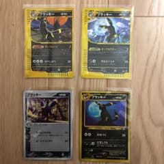 ポケモンカード ブラッキーセットのサムネイル