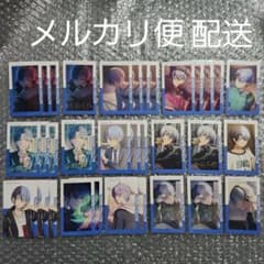 プロセカ エピカ 箔 15A 20C 21A 21B 22B 24C 青柳冬弥 - メルカリ