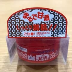 nokko様よろしくお願いします♫のサムネイル