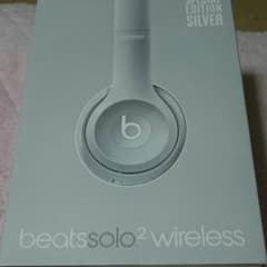 ペリさん専用beatswirelessのサムネイル
