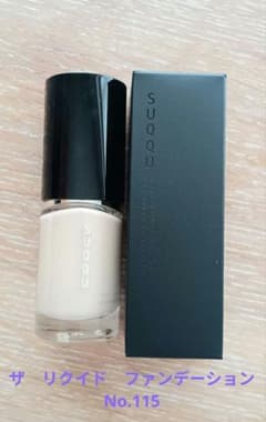 SUQQU ザ リクイド ファンデーション 115 SPF15 30mLのサムネイル