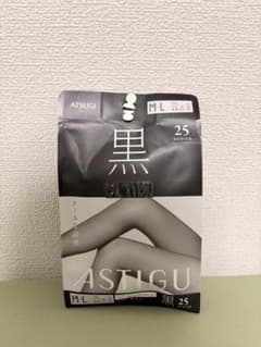 ATSUGI ASTIGU 25デニール ストッキング 黒 M-Lのサムネイル