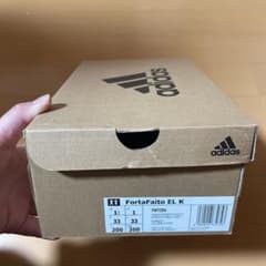 adidasの２０.0のサムネイル