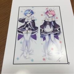 あいうえお様専用のサムネイル
