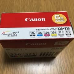 キャノンインクタンクのサムネイル