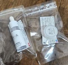 So no Bi [Pure Stem Cell Solution PSC100 10ml] [Moisturizing Plus Veil 5g] 2 items