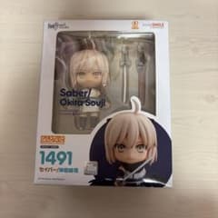 Fate/Grand Order Saber/沖田総司 ねんどろいど 1491