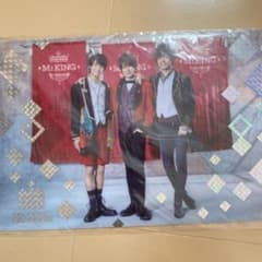 【2016 Mr.KING】サマステ ファイルのサムネイル