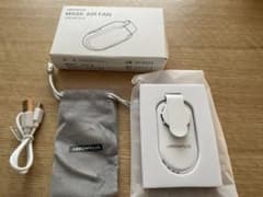 ジェシー様　専用マスクエアーファンのサムネイル