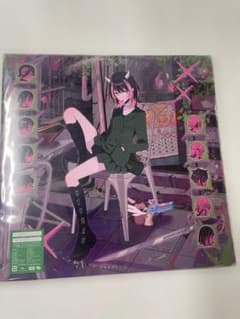 ずっと真夜中でいいのに。沈香学 アナログレコードのサムネイル