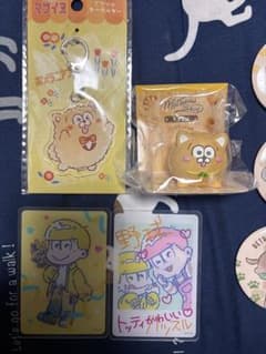 マツイヌ おそ松さん グッズ まとめ売りのサムネイル