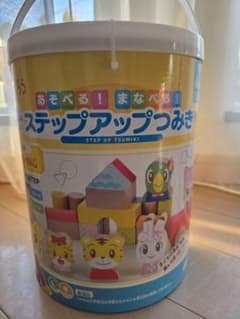新品未開封　しまじろう　ステップアップつみきのサムネイル