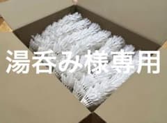 [セール中] バトミントン　ボロ球　200球のサムネイル