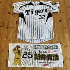 阪神タイガースユニフォーム 新井良太 #32 2012年 LL - メルカリ