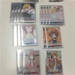 ニセコイデッキ ヴァイスのサムネイル