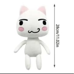 トロ ぬいぐるみ 井上トロ どこでもいっしょ 平成レトロ - メルカリ