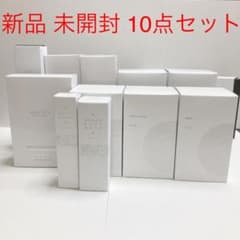 ミュゼコスメ スペシャルボディケアセットC 新品 未開封 10点セット ミュゼコスメ スペシャルボディケアセットC 新品 未開封 10点セット
