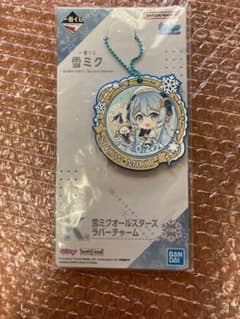 이치방쿠지 스노우 미쿠 SNOW MIKU 2021 고무 매력