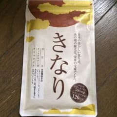 さくらの森 きなりのサムネイル