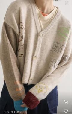 ear PAPILLONNER×セサミストリート コラボ刺しゅうカーディガン - メルカリ