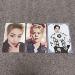 EXO シウミン トレカ 3枚セット FC限定 アルバム封入 - 2