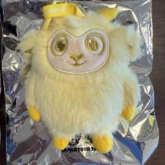 ☆最終値下げです☆ 浜崎あゆみ GOATY ゴーティー 黄色 - メルカリ