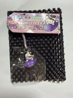 ✨当時物・未開封・2007年✨ご当地キティ 栃木限定 那須バージョン 牛
