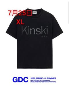 GDC Kinski Live Forever 