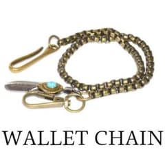 VETEMENTS ウォレットチェーン　ヴェトモン VETEMENTS(ヴェトモン) / ウォレットチェーン/--/SLV | 中古品の販売