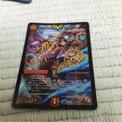 のりたまベイビー様専用のサムネイル