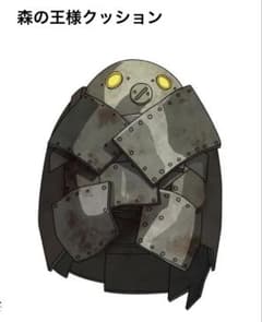 NieR : Automata Ver1.1a 방송 기념 복권 2 숲의 왕 쿠션